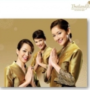 THAI PRIVILEGE CARD(特權卡)